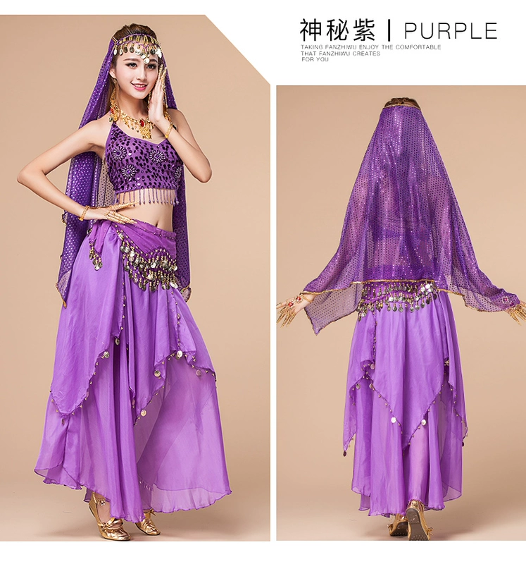 Quần áo tập bụng múa bụng Brahma mới gợi cảm Ấn Độ biểu diễn trang phục múa Ấn Độ - Khiêu vũ / Thể dục nhịp điệu / Thể dục dụng cụ mẫu váy nhảy dancesport
