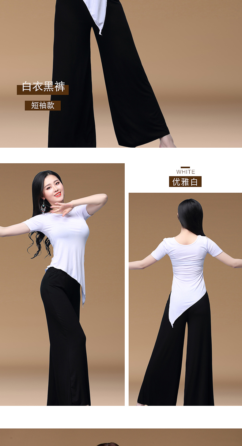Quần áo tập bụng khiêu vũ nữ phương Đông bắt đầu trình diễn để phục vụ Modal cover bụng 2019 set quần - Khiêu vũ / Thể dục nhịp điệu / Thể dục dụng cụ giày múa