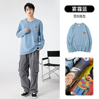 Джерри маленький грудь Марк Хейз Блю