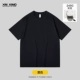 【245G Pure Cotton Cothereeded Model 】⭐ Active Black