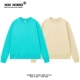 Tiffi Blue+Khaki