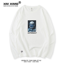 Korean version of long sleeve T-shirt loose trend wild casual top mens 2020 Autumn New ins base shirt thin