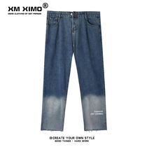 Straight wide leg pants thin jeans new mens wild trend trousers ins autumn and winter Korean ankle-length pants