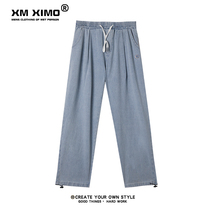 2020 Autumn and Winter new jeans men ins thin drawstring drawstring pants trend straight wide leg pants Joker trousers