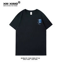 Синие буквы маленькая грудь черная