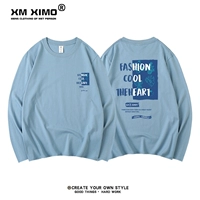 Синие буквы Smog Blue