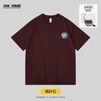 【❤️Обычная модель 245G】Кленовый лист, красная буква W