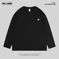 Snoopy, nuby, черный