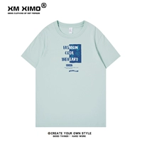 Синие буквы прямой грудь, ветерок зеленый