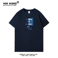 Голубые буквы прямой грудь, няня