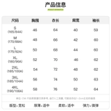 Белый хлопковый лонгслив для влюбленных, парная одежда, толстовка, оверсайз, в американском стиле