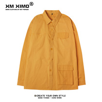 Early autumn mens casual Joker loose shirt mens long sleeve Hong Kong style Japanese life Korean trend thin handsome handsome