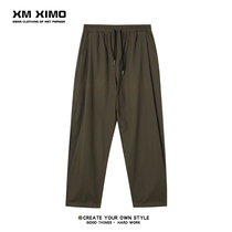 New casual pants mens autumn thin Korean overalls 2020 trend loose straight Joker casual trousers