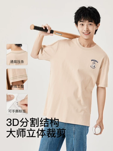 245 г тяжелая мужская футболка из чистого хлопка с короткими рукавами и принтом. Летняя футболка бренда Trbottomy с круглым вырезом и длинными рукавами.