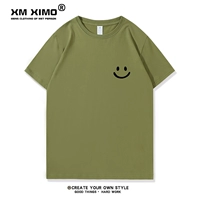 Упрямое смайливое лицо зеленое