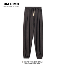 Autumn foot casual long pants men Korean version 2020 new trend autumn thin loose ankle-length pants Wild