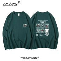 Продал из черного медведя птица зеленый