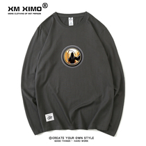 Autumn coat mens loose trend Joker long sleeve Korean version 2020 new T-shirt thin casual base shirt