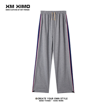 Korean version of leg pants 2020 new casual pants mens autumn ins sports trousers straight wide leg pants trend Joker