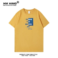 Синие буквы куркума