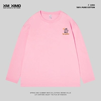 Поролоновый замок, 240G