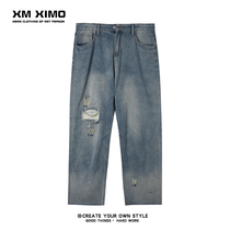 2020 Korean version of the new broken jeans men thin Hong Kong wind straight loose autumn trousers ins trend Wild