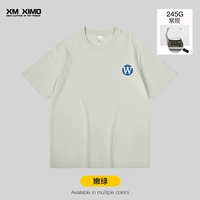 【❤️245G Обычный стиль】Светло-зеленая буква W