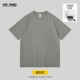 【245G Pure Cotton Cothereeded Model】 Rock Lime