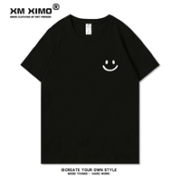 Цзянь Цзянь улыбается лицом черное