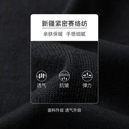 Хлопковая брендовая осенняя парная одежда для влюбленных, лонгслив, приятная телу футболка