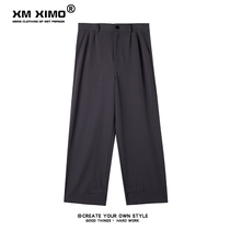 Korean version of the trend leg pants thin autumn and winter overalls mens straight wide leg pants loose hanging casual pants Joker