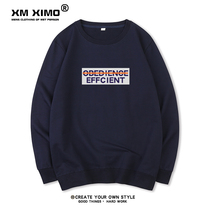 Autumn plus velvet round neck sweater mens Tide brand ins cotton loose pullover trend Joker couple spring and autumn coat men