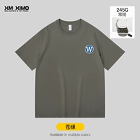 【❤️Обычная модель 245G】бледно-зеленая буква W