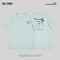 Фанатик Цинфэн Зеленый