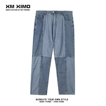 Autumn harbor wind jeans mens trend 2020 new Korean trousers Joker ins loose straight wide leg pants