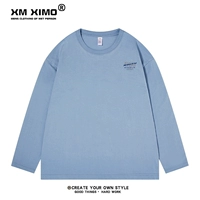 【Тяжелый хлопок】 подальше