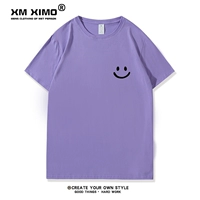 Slim Smisting Face Purple