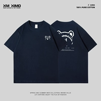 Фанатичный