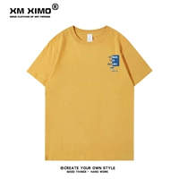 Синие буквы маленькая грудь куркума