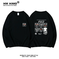 Был распродан из черного медведя черный