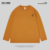 Оранжевый поролоновый замок, 240G