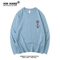 Трудовой китайский смог синий