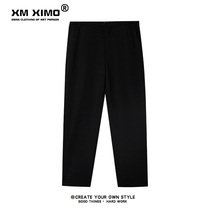 Korean version 2020 new texture suit pants mens straight wide leg pants loose hanging trend Joker ankle-length pants autumn