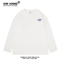 【Тяжелый хлопок】 прочь белый