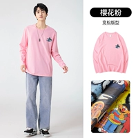 Том маленький порошок цветущей вишневой груди