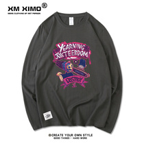 Long sleeve T-shirt mens 2020 new round neck jacket autumn Korean ins loose youth thin base shirt trend