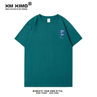 Синие буквы маленькая грудь, зеленая