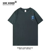 Синие буквы маленькая грудь темно -серая