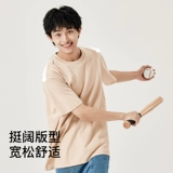 Хлопковая летняя трендовая универсальная белая футболка с коротким рукавом, свободный крой