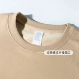 Tide, утепленный зимний свитшот, оверсайз, круглый воротник